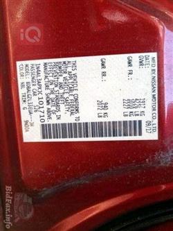 نیسان ئەلتیما